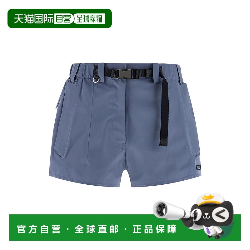 1h可退 潮奢 Prada 普拉达 女士 高科技帆布短裤 22H945SOOO18UU