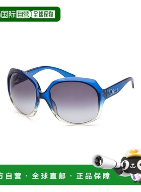 1h可退 DIOR 女士眼镜 DIORGLOSSYG2H AW2021 灰色 logo全框太阳