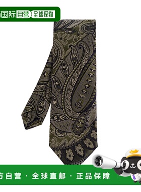 1h可退 ETRO 男士领带 MASA0001AQ382S9890 SS2026 绿色 Silk tie