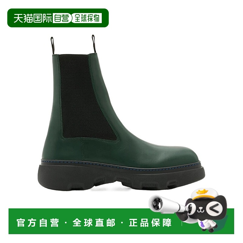 1h可退 BURBERRY 男士靴子 80749181 AW2023 黑色 Creeper 切尔西