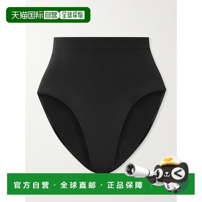 1h可退 潮奢 SKIMS 女士 Sculpt - Onyx 无缝中长束腰内裤 PNBRF3