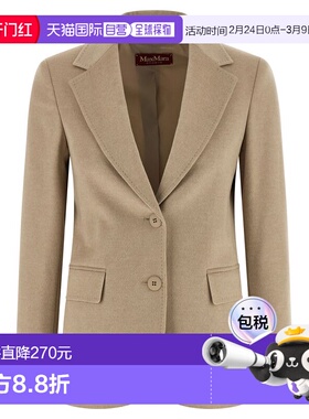 1h可退 潮奢 MaxMara 麦斯玛拉 女士 'Folgore' 西装外套 2526046