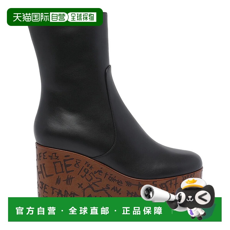 1h可退 CHLOÉ 女士靴子 25W15DUK001 AW2025 黑色 Maxime Wedge B