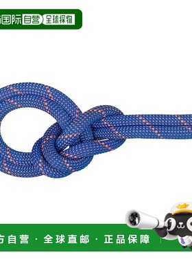 MAMMUT Crag Sender Dry 9毫米绳索 男士