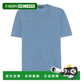 潮奢 棉混纺水手领T恤 Tom 汤姆 1h可退 男士 Ford 福特 JCS001JM
