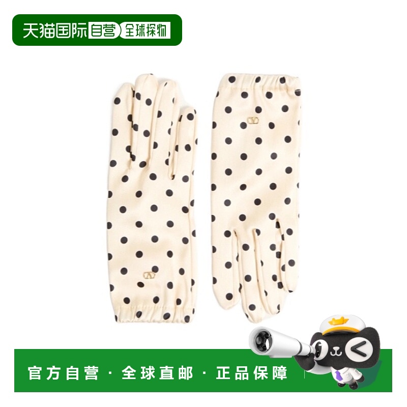 1h可退 VALENTINO 女士手套 WGD00HAEMBX2 SS2025 白色 五指手套