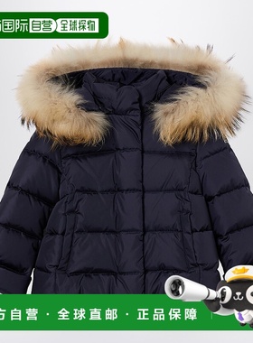 1h可退 潮奢 il gufo 女童 蓝色尼龙连帽羽绒夹克童装 A25GGM0007