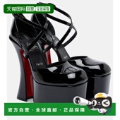 潮奢 鲁布托 Christian 1h可退 Louboutin 克里斯提 女士 水蓝色