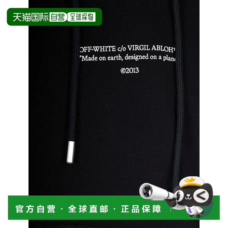 1h可退 OFF-WHITE 男士针织衫 OMBB085F25FLE0161001BLACKWHITE