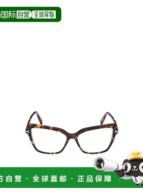 1h可退 TOM FORD 男士太阳镜 FT5941052 SS2024 白色 徽标平光镜