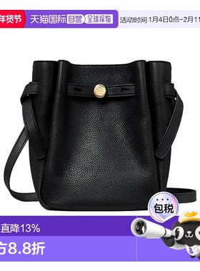 Tory Burch 专柜款 Romy小号皮革女士单肩斜挎包 171002