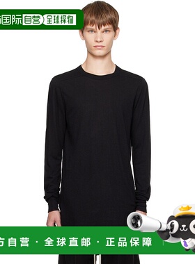 1h可退 潮奢 rick owens 瑞克 欧文斯 男士 黑色 Concordians Lev