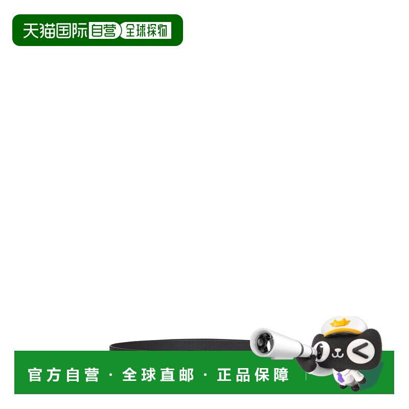 1h可退 PRADA 男士腰带 2CC672053F0002 SS2026 黑色皮带