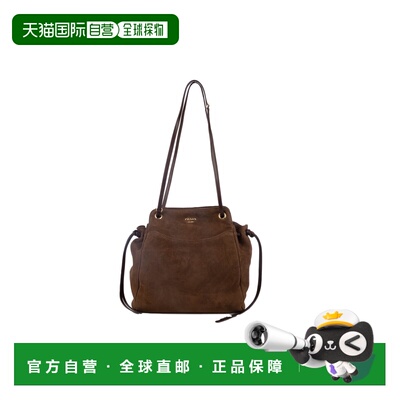 1h可退 PRADA 女士手提包 1BG641VOOO2G6DF0324 SS2026 棕色