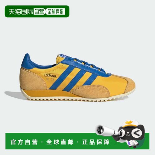SL 72 Pt Shoes