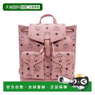MCM 女士双肩包 MWKFATA02PZ SS2026 粉红色 Mcm Mini Aren Vi Ba