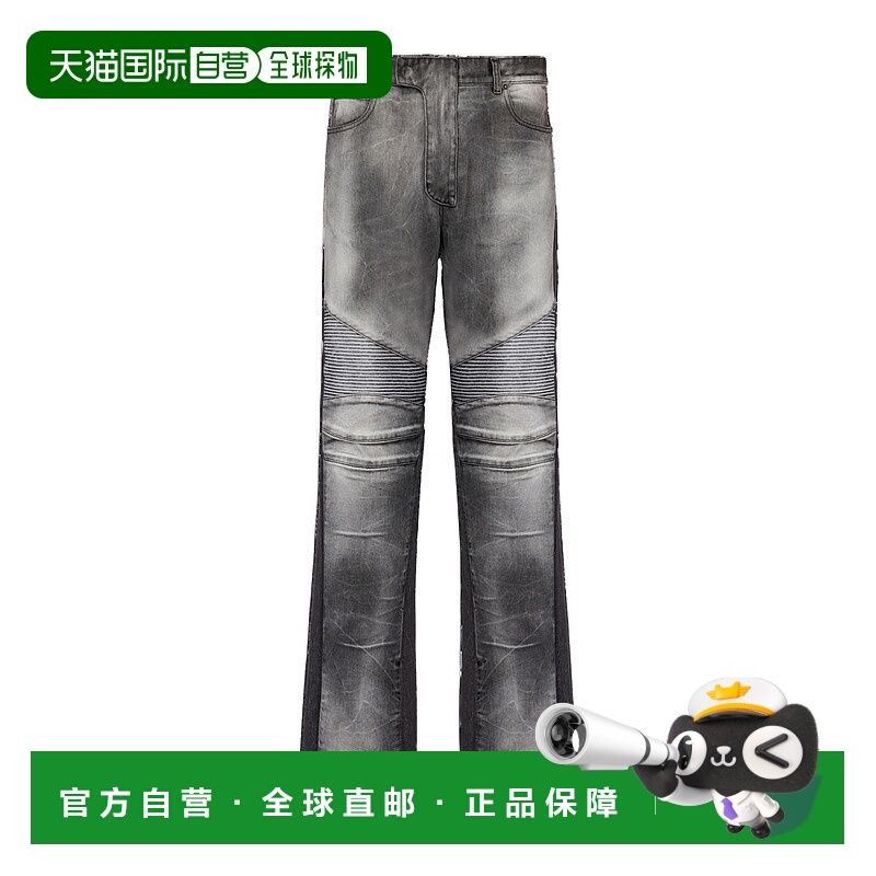 1h可退 BALMAIN 男士牛仔裤 DH0ML145DF05YHH AW2024 黑色 腰带环