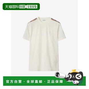 BURBERRY 男士T恤 8106246B8764CHALK SS2025 白色