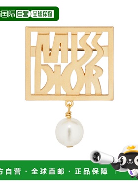 1h可退 奢淘 Miss Dior胸针 女
