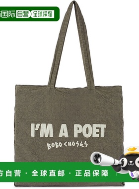 1h可退 潮奢 bobo choses 女童 灰色 I'm A Poet 儿童托特包童装