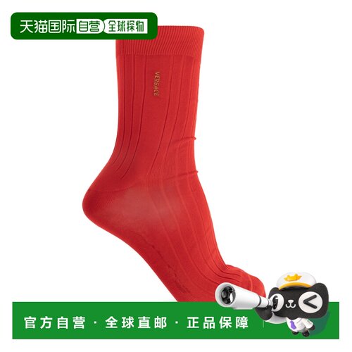 香港直邮VERSACE 女士袜子 10088351A179731RF70 【付后1h可退】