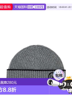 CHLOÉ 女士帽子 CH26SKB02WCS012 SS2026 灰色 Chloe Headphones