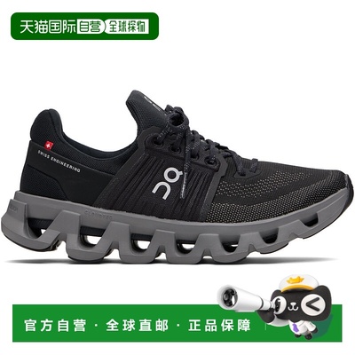 1h可退 潮奢 On 男士 黑色 Cloudswift 4 AD 运动鞋 3MF10570080