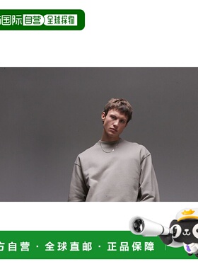 1h可退 潮奢 Arket 男士 ARKET 宽松厚绒布卫衣(米黄色)