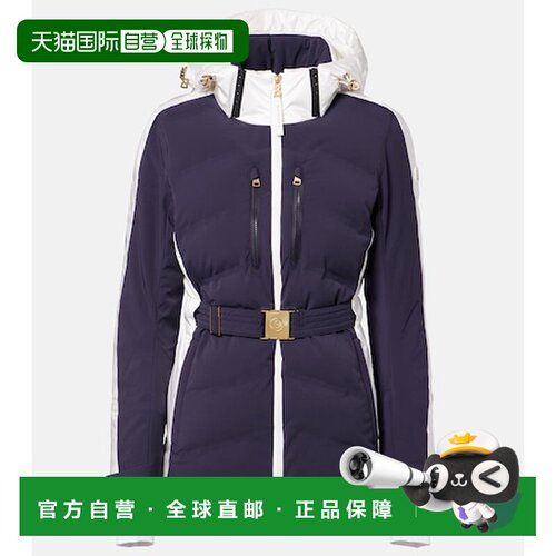 bogner博格纳女士滑雪服 【付后1h可退】