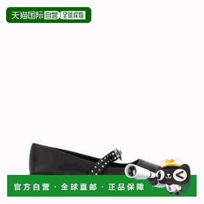 versace 范思哲 女士 黑色 Gianni Ribbon Studded 芭蕾鞋 101607