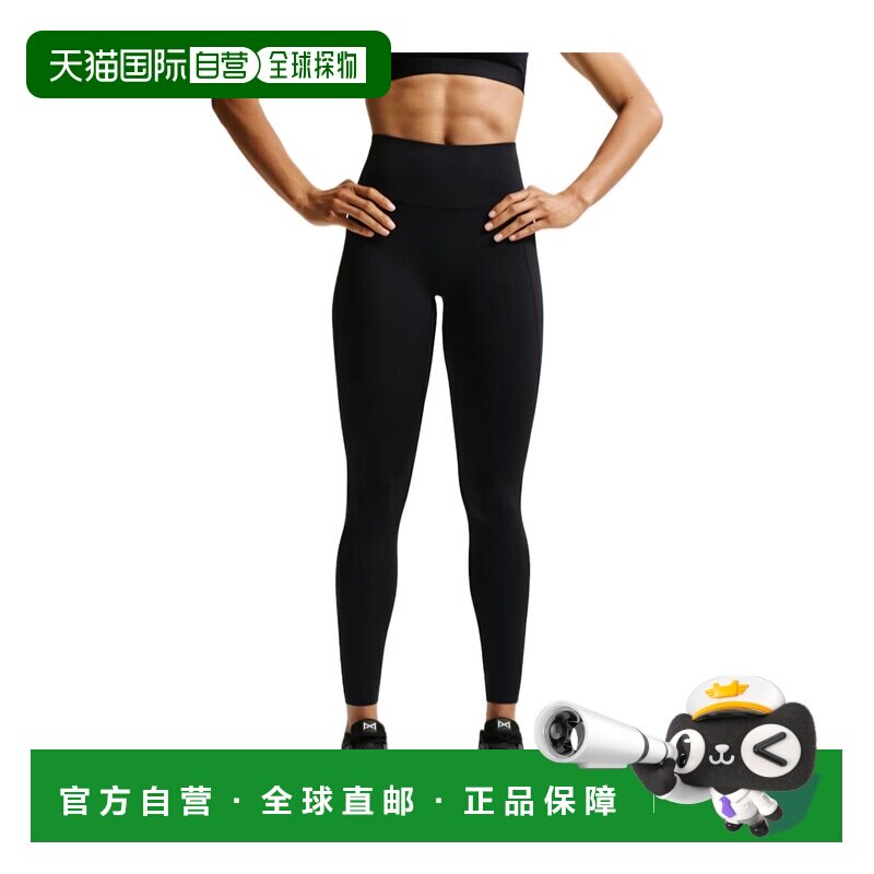 NIKE 女士健身裤 HQ6810010耐克运动紧身裤