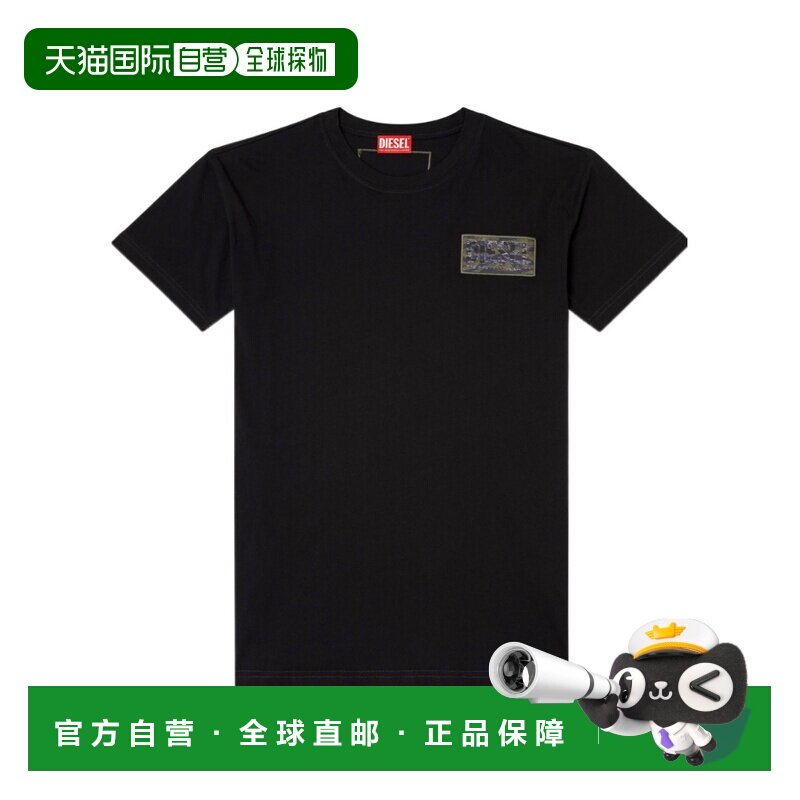 1h可退 DIESEL 男士T恤 A193440AGRI9XX AW2025 黑色 迷彩标志贴T