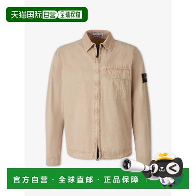 STONE ISLAND 男士夹克 L1S151200008V019ADESERT