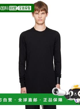 1h可退 潮奢 rick owens 瑞克 欧文斯 男士 黑色 Concordians Lev