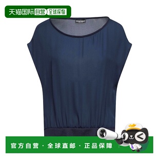 Armani Emporio 安普里奥 阿玛尼 真丝上衣 1h可退 女士 潮奢