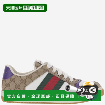 GUCCI 男士运动鞋 812638FAD3U9752 SS2025 白色 Screener运动鞋