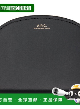 1h可退 潮奢 A.P.C. 女士 黑色 Demi-Lune 钱包 PXAWVF63219
