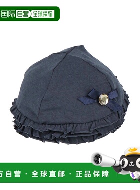 1h可退 潮奢 Liu Jo 婴儿 帽子童装 blue蓝色 舒适时尚