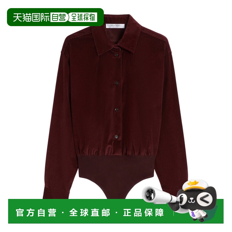 1h可退 MAX MARA 女士连体裤 1116035306006 AW2025 棕色 天鹅绒