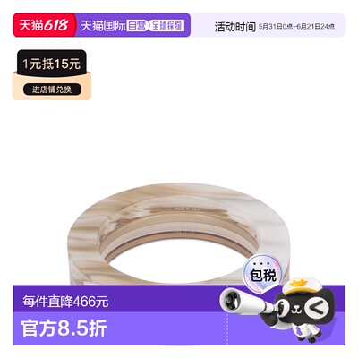 EMPORIO ARMANI 女士手链手镯 EW004516AF25239M1327