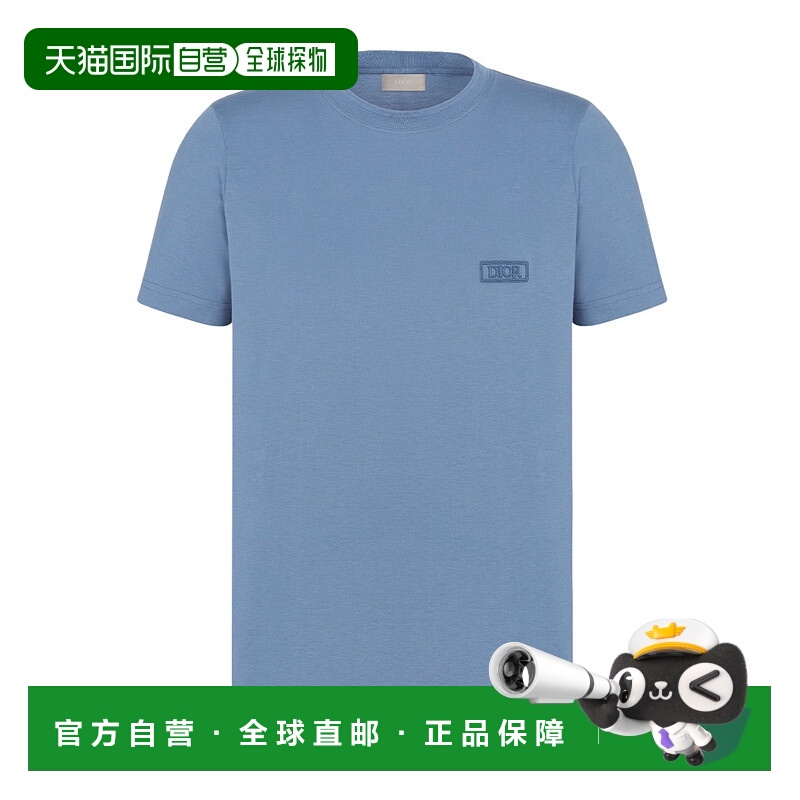 1h可退 DIOR 男士T恤 413J650C0862C585 AW2025 蓝色 Icons T恤