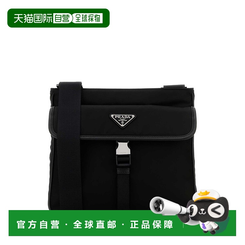 1h可退 PRADA 男士单肩包 2VH119VXOO2DMHF0002 SS2025 黑色