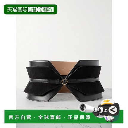 1h可退 潮奢 Alaia 女士 皮革绒面革腰带 AA1C1005I076宽腰带