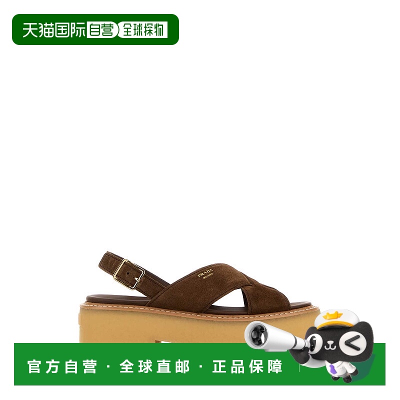 1h可退 PRADA 女士凉鞋 1X229OF055054F0324 SS2026 棕色 Brown s