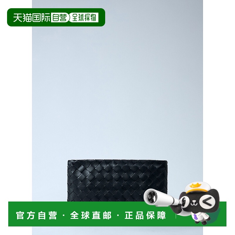 1h可退 潮奢 Bottega Veneta 葆蝶家 女士 小号编织平袋手拿包 74