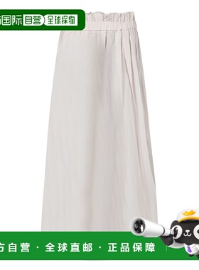 HERNO 女士半身裙 GN000044D12483Z1985 SS2025 米白色