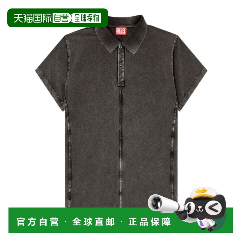 DIESEL 男士POLO衫 A195530KIBY02 AW2025 棕色 牛仔风格针织 Pol