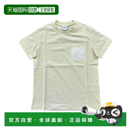 FENDI 女童衬衫 JFI4117AJF1W0N SS2026 白色 短袖T恤
