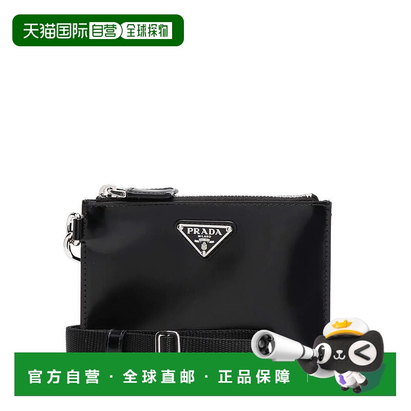 1h可退 PRADA 男士手拿包 2TT141789F0002-1 SS2022 黑色 Prada L
