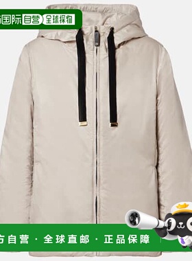 1h可退 潮奢 MaxMara 麦斯玛拉 女士 Cube Greenh 带里衬夹克